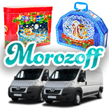 Компания Морозофф 2013